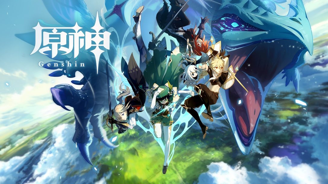 原神古老的颜色系列任务：海沫与流红的绘染